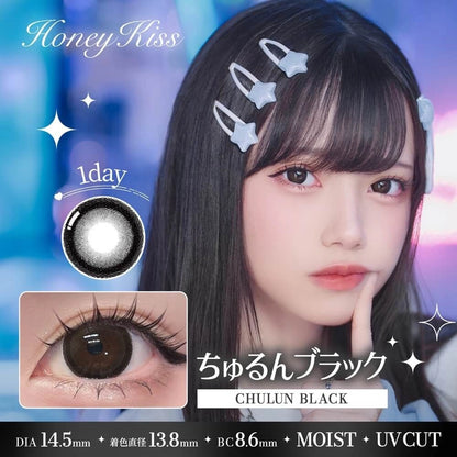 HONEY KISS 1DAY 14.5mm CHULUN BLACK(1BOX 10SHEETS) MAIN IMAGE