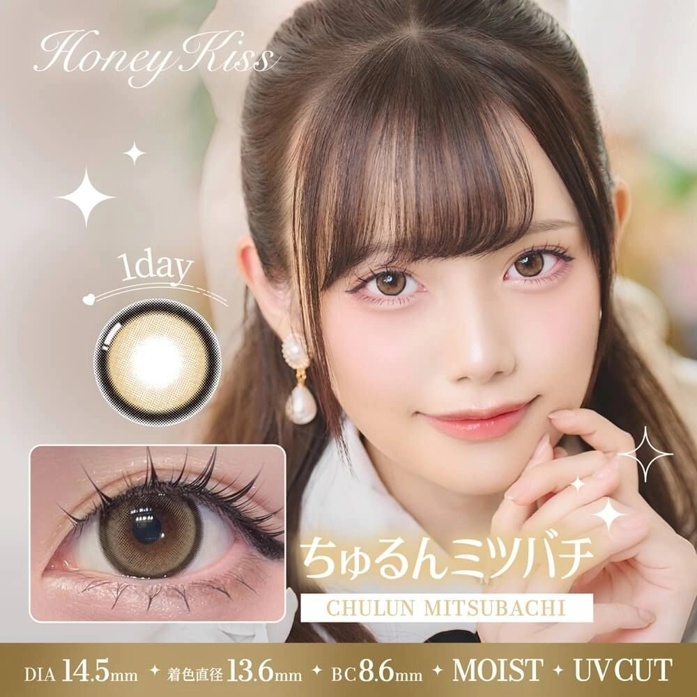 HONEY KISS 1DAY 14.5mm CHULUN MITUBACHI(1BOX 10SHEETS) MAIN IMAGE