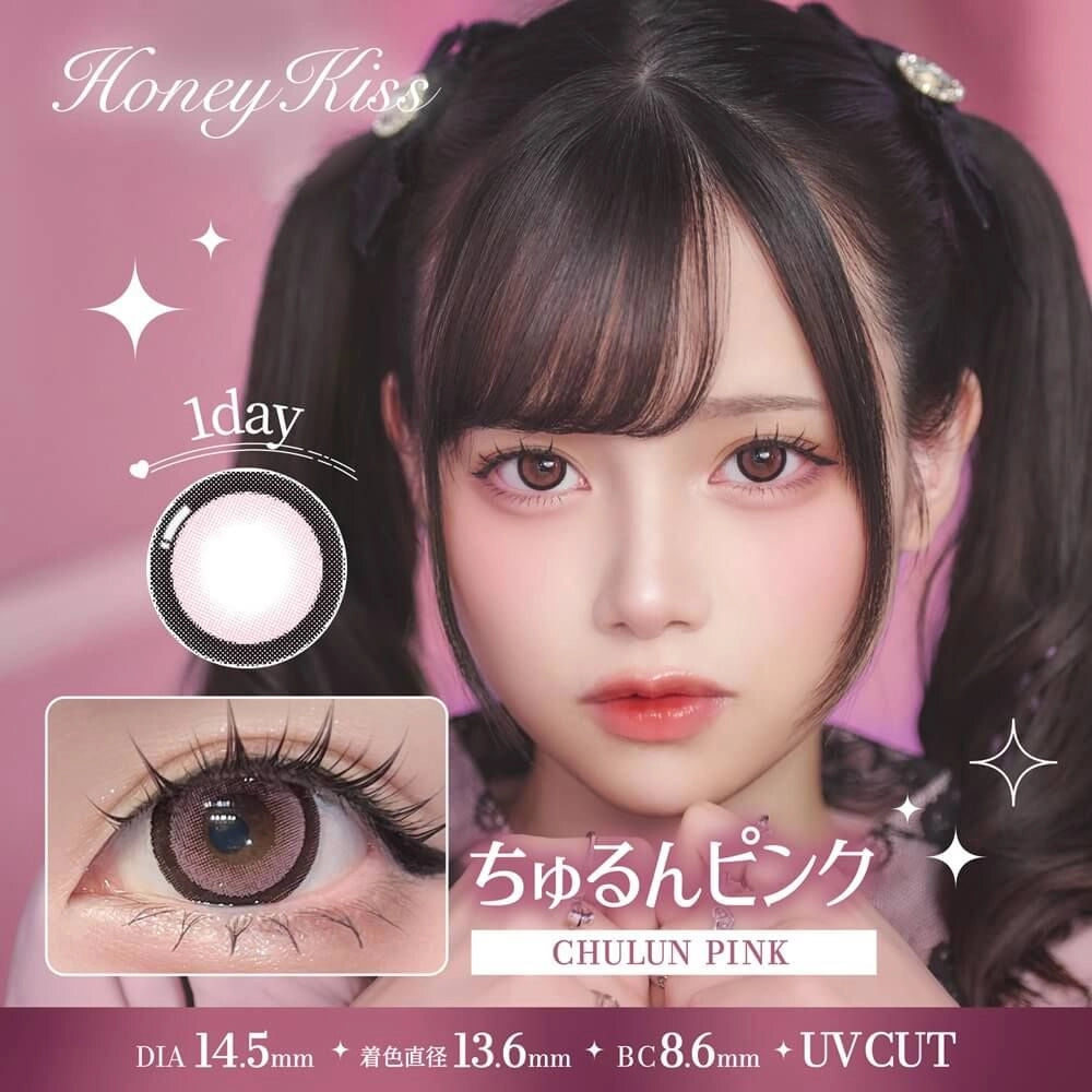 HONEY KISS 1DAY 14.5mm CHULUN PINK(1BOX 10SHEETS) MAIN IMAGE