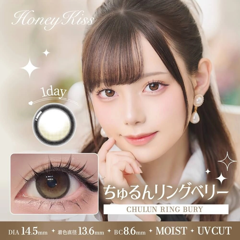 HONEY KISS 1DAY 14.5mm CHULUN RING BURY(1BOX 10SHEETS) MAIN IMAGE