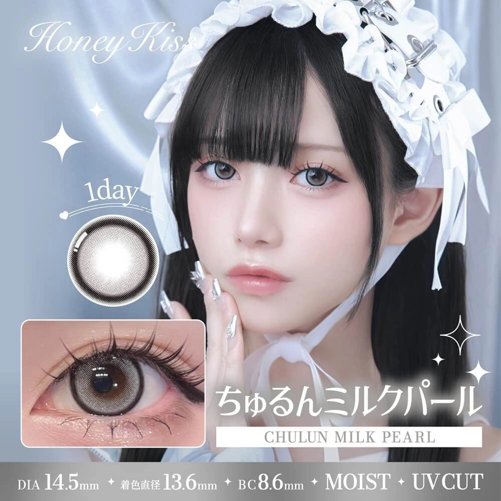 HONEY KISS 1DAY 14.5mm CHULUN MILK PEARL(1BOX 10SHEETS) MAIN IMAGE