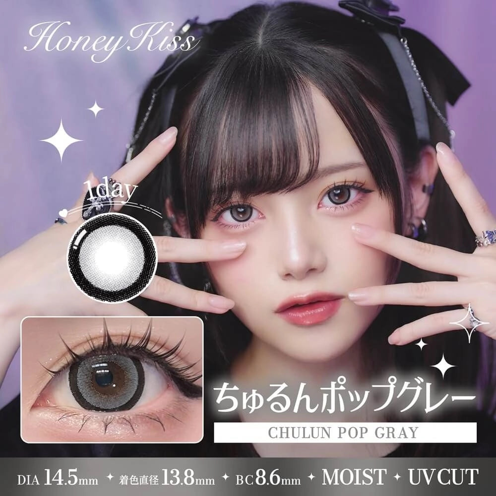 HONEY KISS 1DAY 14.5mm CHULUN POP GRAY(1BOX 10SHEETS) MAIN IMAGE