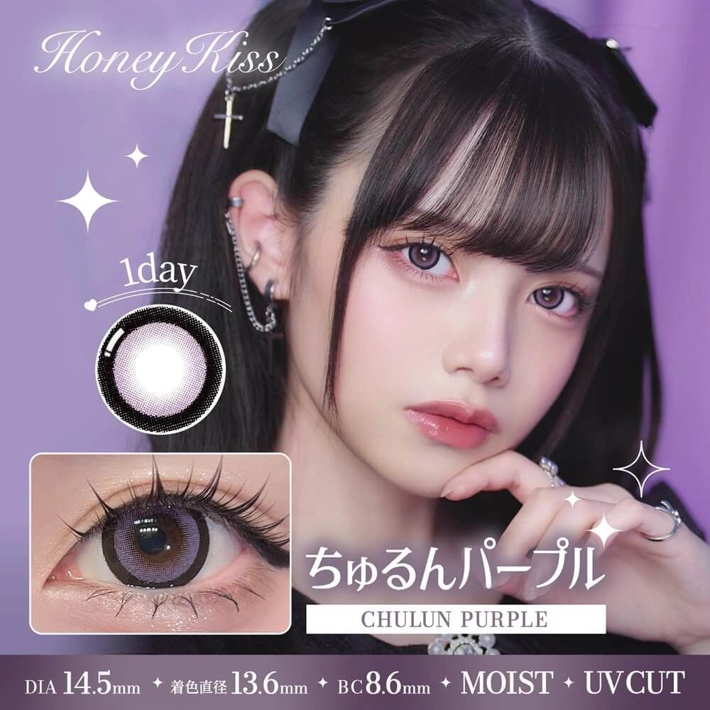 HONEY KISS 1DAY 14.5mm CHULUN PURPLE(1BOX 10SHEETS) MAIN IMAGE