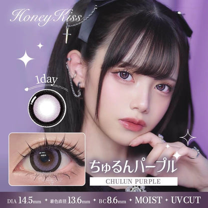 HONEY KISS 1DAY 14.5mm CHULUN PURPLE(1BOX 10SHEETS) MAIN IMAGE