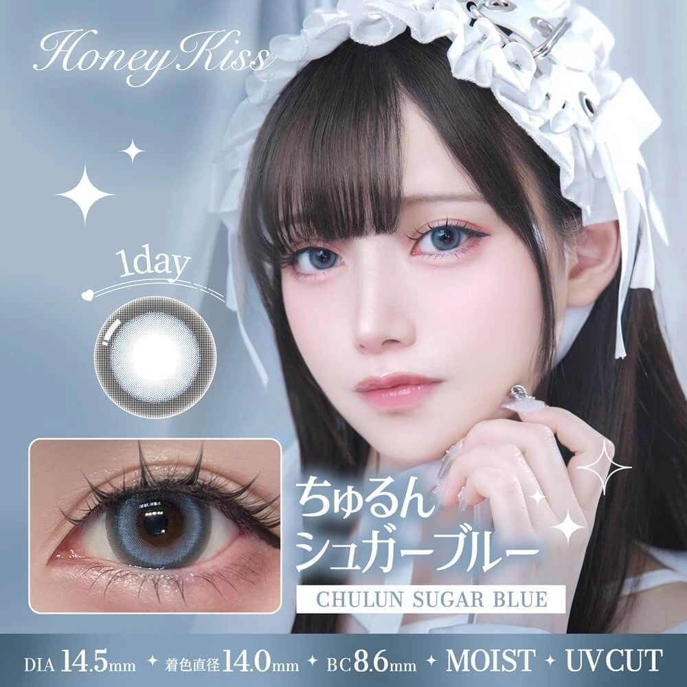 HONEY KISS 1DAY 14.5mm CHULUN SUGAR BLUE(1BOX 10SHEETS) MAIN IMAGE