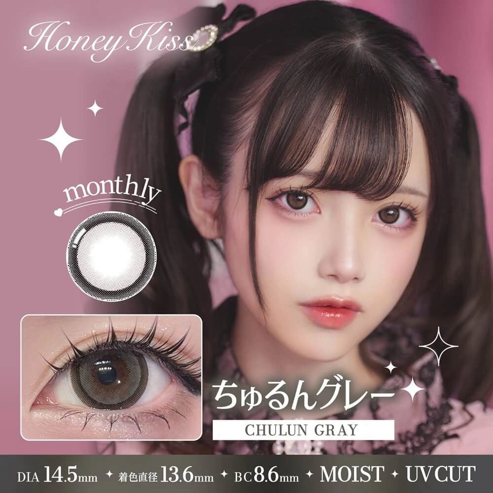 HONEY KISS 1MONTH 14.5mm CHULUN GRAY(1BOX 2SHEETS) MAIN IMAGE