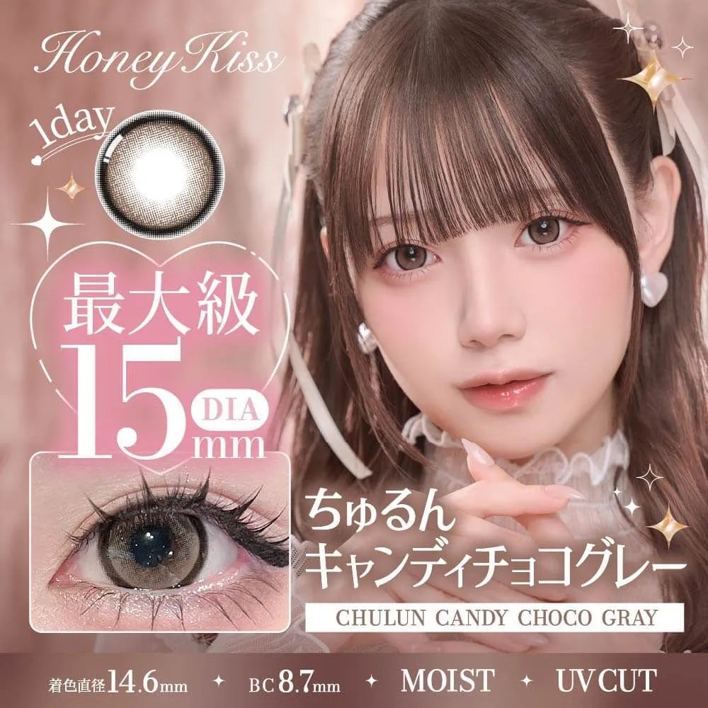 HONEY KISS 1DAY 15.0mm CHULUN CANDY CHOCO GRAY(1BOX 10SHEETS) MAIN IMAGE