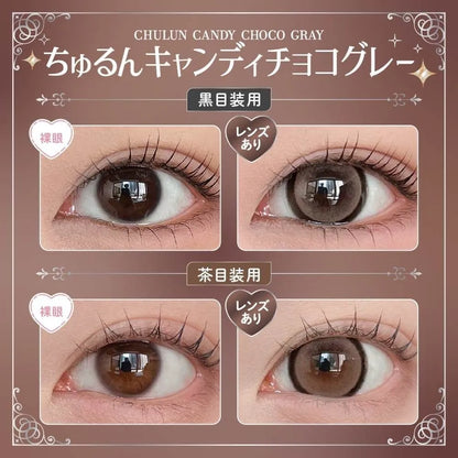 HONEY KISS 1MONTH 15.0mm CHULUN CANDY CHOCO GRAY(1BOX 2SHEETS) 0