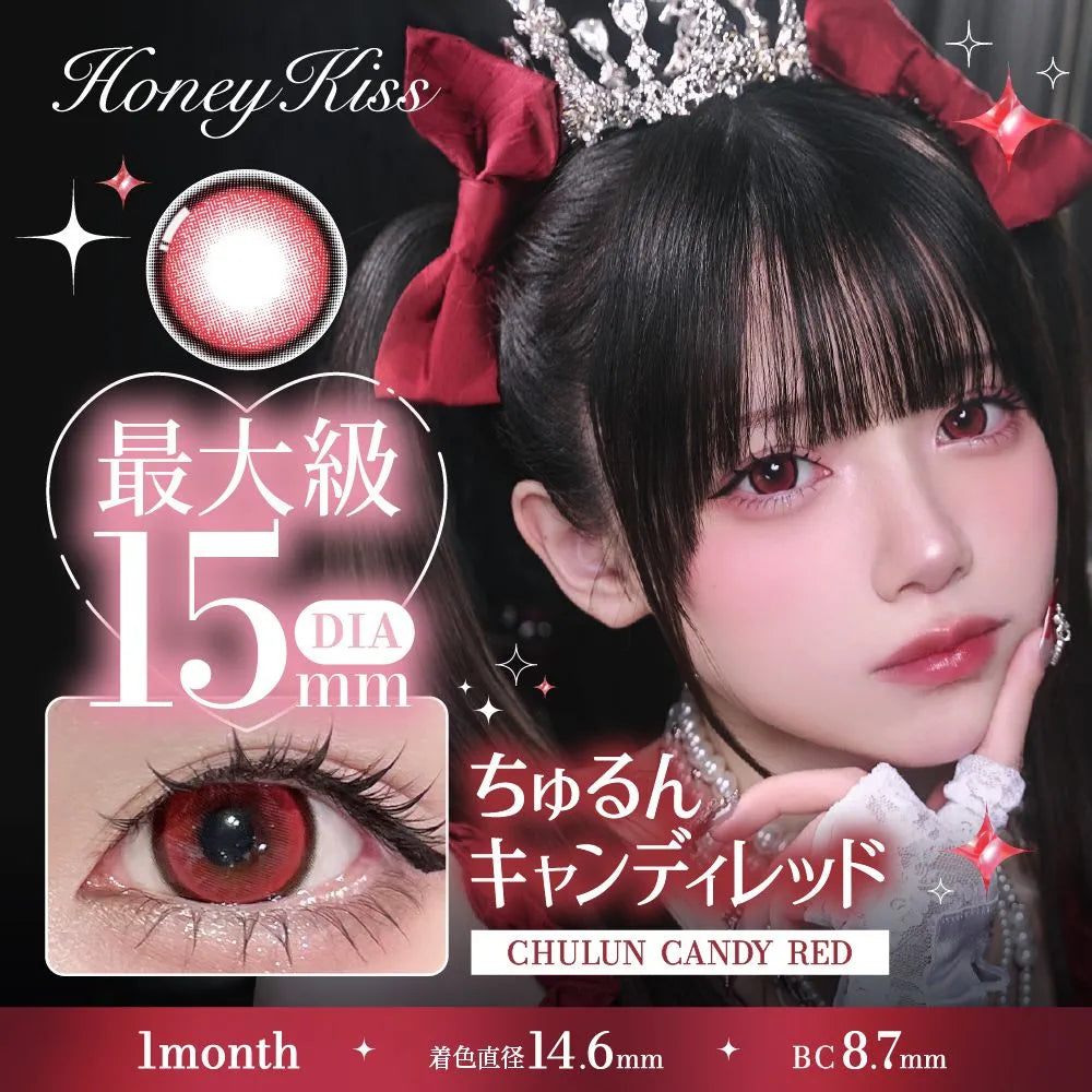 HONEY KISS 1MONTH 15.0mm CHULUN CANDY RED(1BOX 2SHEETS) MAIN IMAGE