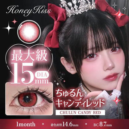 HONEY KISS 1MONTH 15.0mm CHULUN CANDY RED(1BOX 2SHEETS) MAIN IMAGE