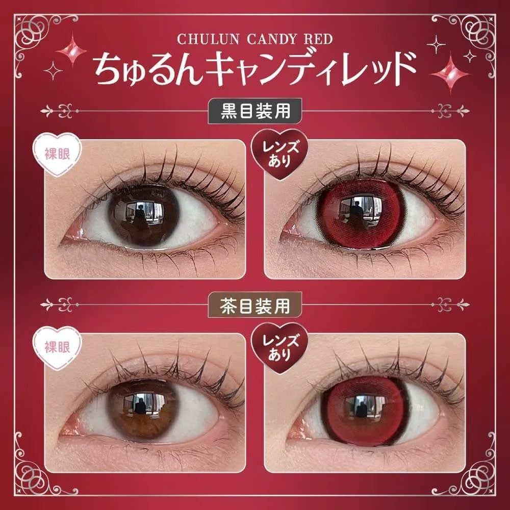 HONEY KISS 1MONTH 15.0mm CHULUN CANDY RED(1BOX 2SHEETS) 0