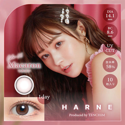 HARNE 1DAY MACARON(1BOX 10SHEETS) MAIN IMAGE