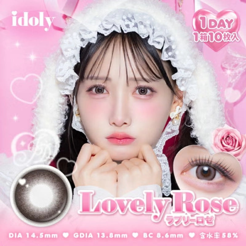 IDOLY 1DAY LOVELY ROSE(1BOX 10SHEETS) MAIN IMAGE