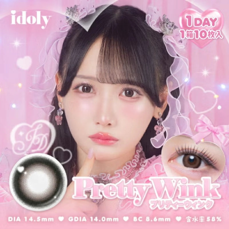 IDOLY 1DAY PRETTY WINK(1BOX 10SHEETS) MAIN IMAGE