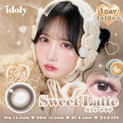 IDOLY 1DAY SWEET LATTE(1BOX 10SHEETS) MAIN IMAGE