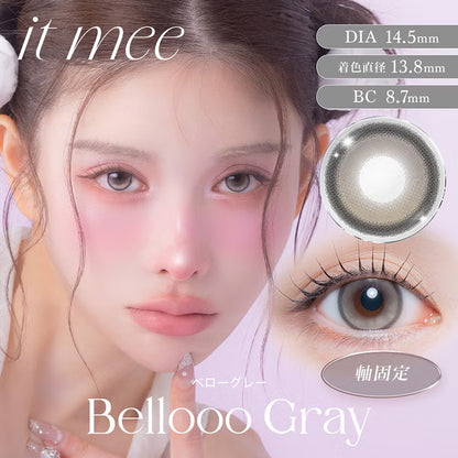 IT MEE 1DAY BELLOOO GRAY(1BOX 10SHEETS) MAIN IMAGE