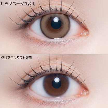 IT MEE 1DAY HIP BEIGE(1BOX 10SHEETS) 0