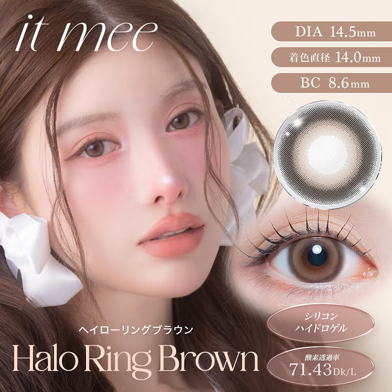 IT MEE 1DAY HALO RING BROWN(1BOX 10SHEETS) MAIN IMAGE