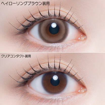 IT MEE 1DAY HALO RING BROWN(1BOX 10SHEETS) 0