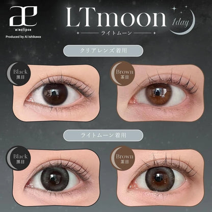 AIECLIPSE 1DAY LIGHT MOON1BOX 10SHEETS) 0
