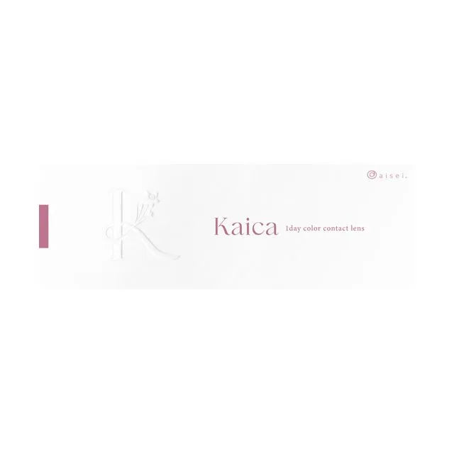 KAICA 1DAY SAKISOME CHOCOLATE(1BOX 10SHEETS) 2