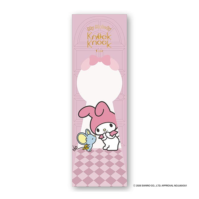 KNOCK KNOCK×KUROMI♡MYMELODY 1DAY MYMELODY ONEGAIHAATO(1BOX 10SHEETS) 2