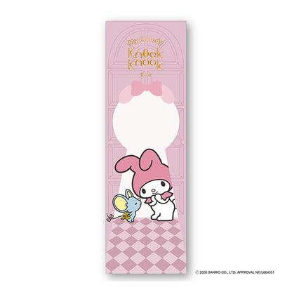 KNOCK KNOCK×KUROMI♡MYMELODY 1DAY MYMELODY ONEGAIHAATO(1BOX 10SHEETS) 2