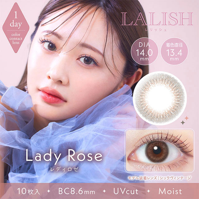 LALISH 1DAY LADY ROSE(1BOX 10SHEETS) MAIN IMAGE