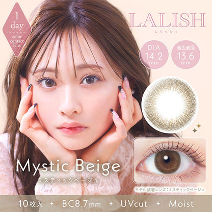 LALISH 1DAY MYSTIC BEIGE(1BOX 10SHEETS) MAIN IMAGE