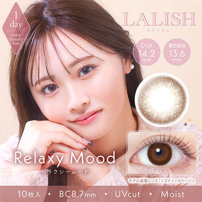 LALISH 1DAY RELAXY MOOD(1BOX 10SHEETS) MAIN IMAGE