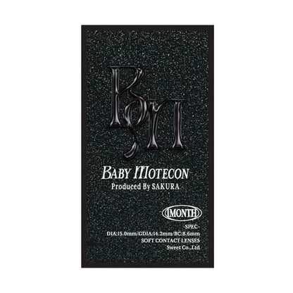BABY MOTECON 1MONTH BABY DEVIL BABY(1BOX 2SHEETS) 2