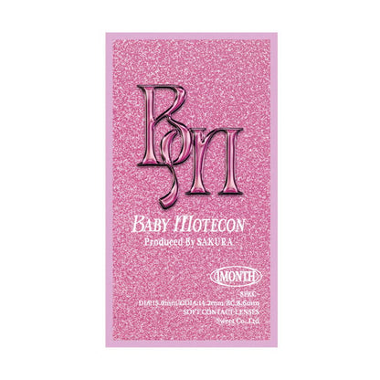 BABY MOTECON 1MONTH BABY DEVIL SAKURA(1BOX 2SHEETS) 2