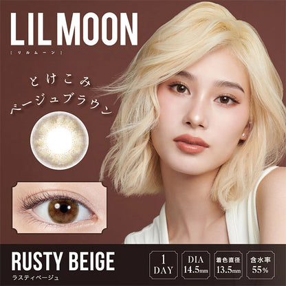 LILMOON 1DAY RUSTY BEIGE(1BOX 10SHEETS) MAIN IMAGE