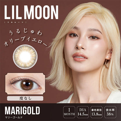 [POW0]LILMOON MONTHLY MARIGOLD(1BOX 2SHEETS) MAIN IMAGE