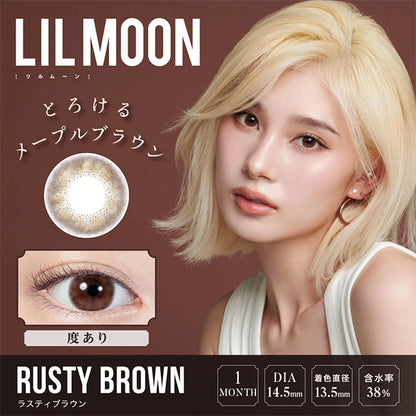LILMOON MONTHLY RUSTY BROWN(1BOX 1SHEET) MAIN IMAGE