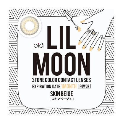 LILMOON MONTHLY SKIN BEIGE(1BOX 1SHEET) 2