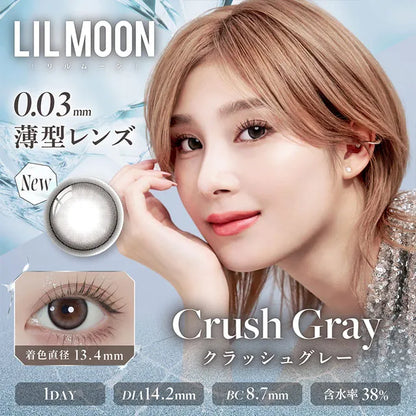 LILMOON 0.03 ZERO 1DAY CRUSH GRAY(1BOX 10SHEET) MAIN IMAGE