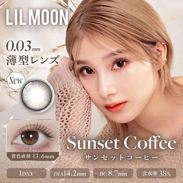 LILMOON 0.03 ZERO 1DAY SUNSET COFFEE(1BOX 10SHEET) MAIN IMAGE
