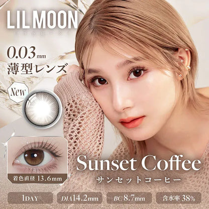 LILMOON 0.03 ZERO 1DAY SUNSET COFFEE(1BOX 10SHEET) MAIN IMAGE