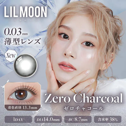 LILMOON 0.03 ZERO 1DAY ZERO CHARCOAL(1BOX 10SHEET) MAIN IMAGE