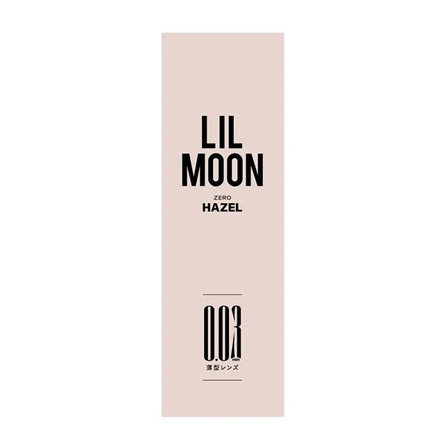 LILMOON 0.03 ZERO 1DAY ZERO HAZEL(1BOX 10SHEET) 2