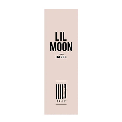 LILMOON 0.03 ZERO 1DAY ZERO HAZEL(1BOX 10SHEET) 2