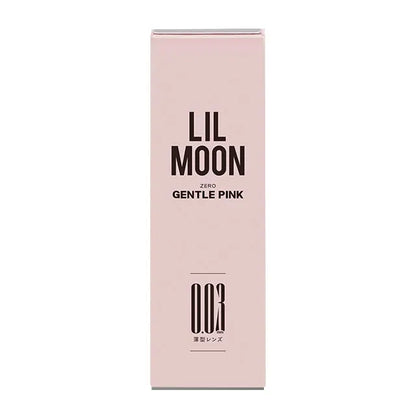 LILMOON 0.03 ZERO 1DAY GENTLE PINK(1BOX 10SHEET) 2