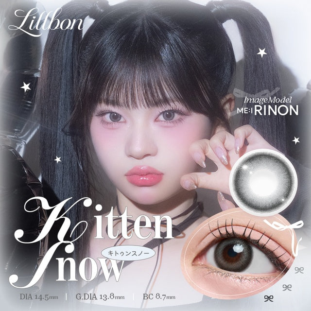 LILLBON 1DAY KITTEN SNOW(1BOX 10SHEETS) MAIN IMAGE