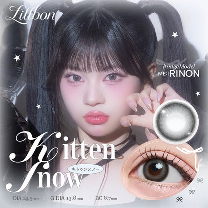 LILLBON 1DAY KITTEN SNOW(1BOX 10SHEETS) MAIN IMAGE