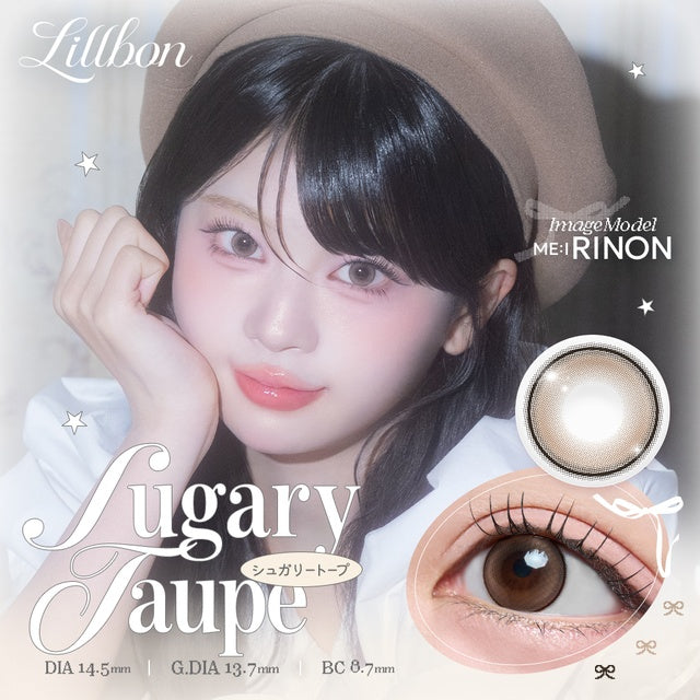 LILLBON 1DAY SUGARY TAUPE(1BOX 10SHEETS) MAIN IMAGE
