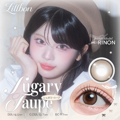 LILLBON 1DAY SUGARY TAUPE(1BOX 10SHEETS) MAIN IMAGE