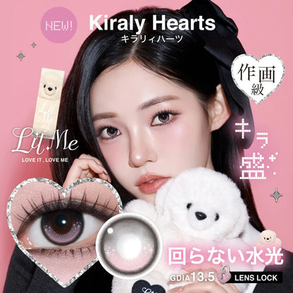 LilMe 1DAY KIRALY HEARTS(1BOX 10SHEETS) MAIN IMAGE