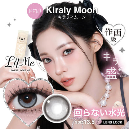 LilMe 1DAY KIRALY MOON(1BOX 10SHEETS) MAIN IMAGE