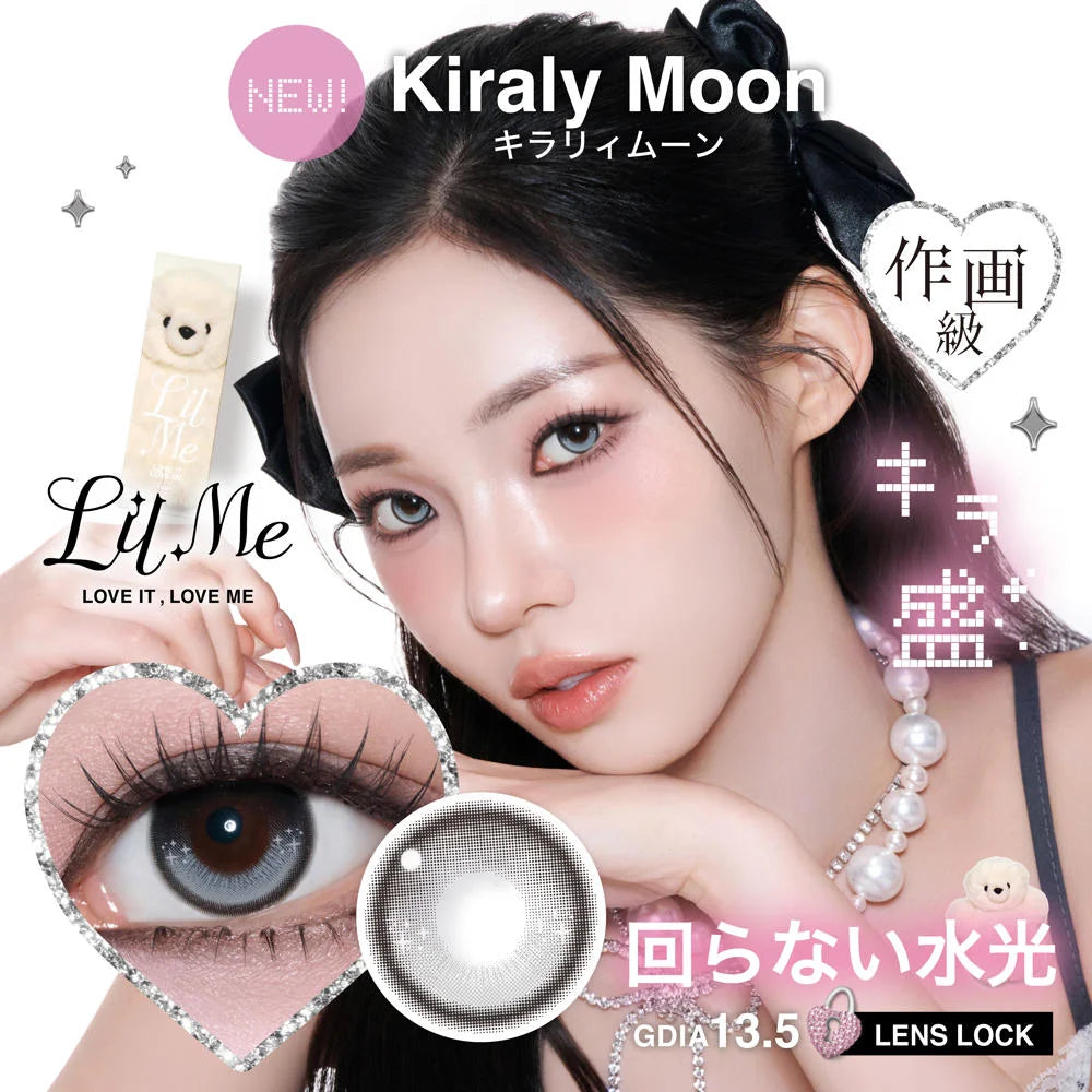 LilMe 1DAY KIRALY MOON(1BOX 10SHEETS) MAIN IMAGE